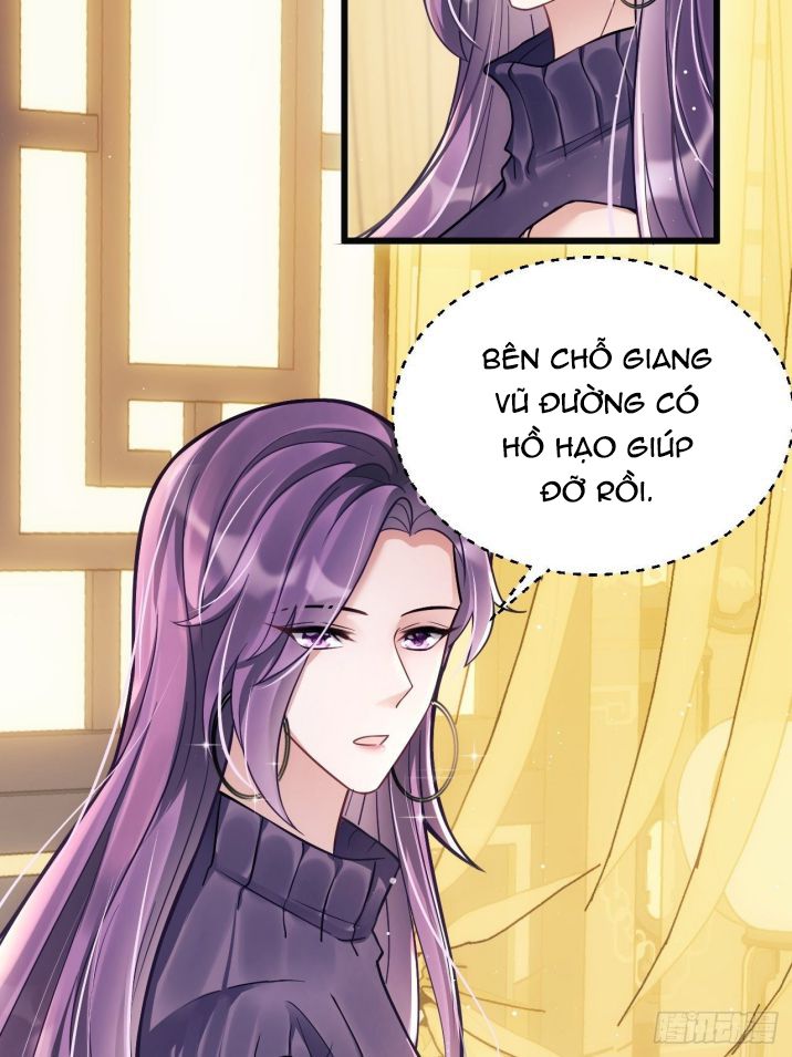 Tôi Hoài Nghi Ảnh Đế Đang Theo Đuổi Tôi: Chapter 11