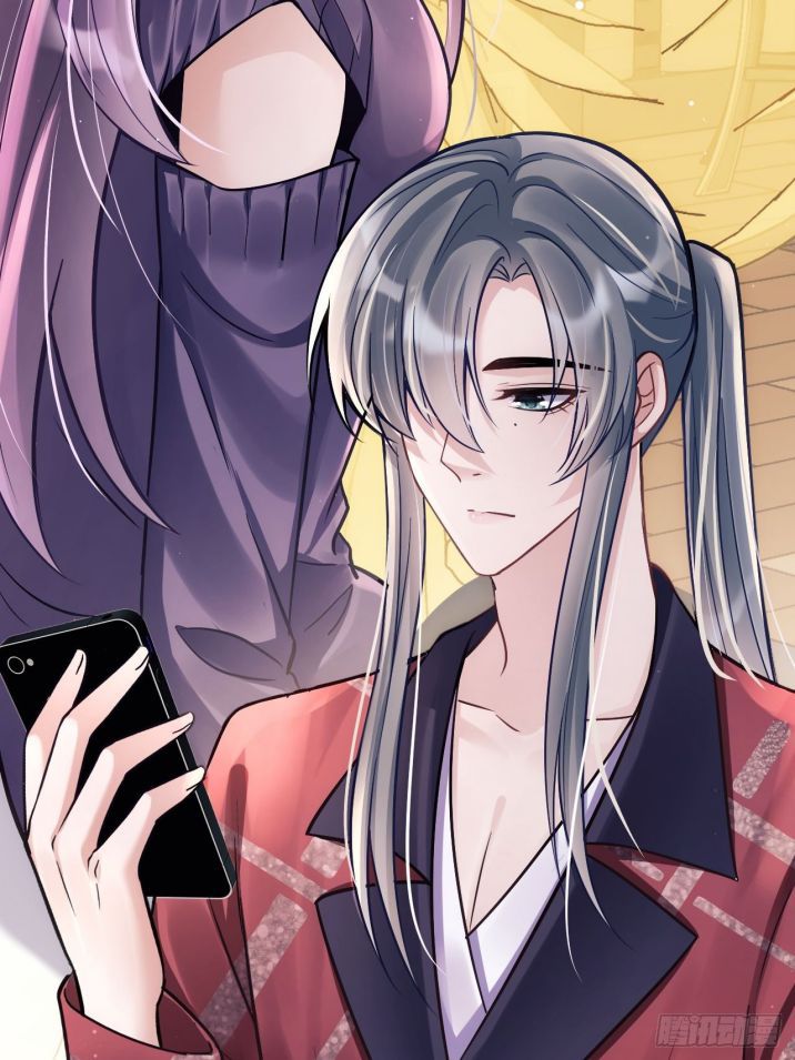 Tôi Hoài Nghi Ảnh Đế Đang Theo Đuổi Tôi: Chapter 11