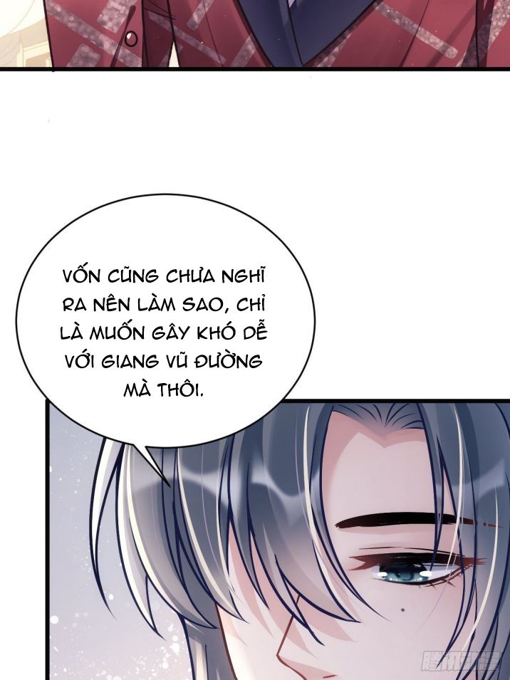 Tôi Hoài Nghi Ảnh Đế Đang Theo Đuổi Tôi: Chapter 11