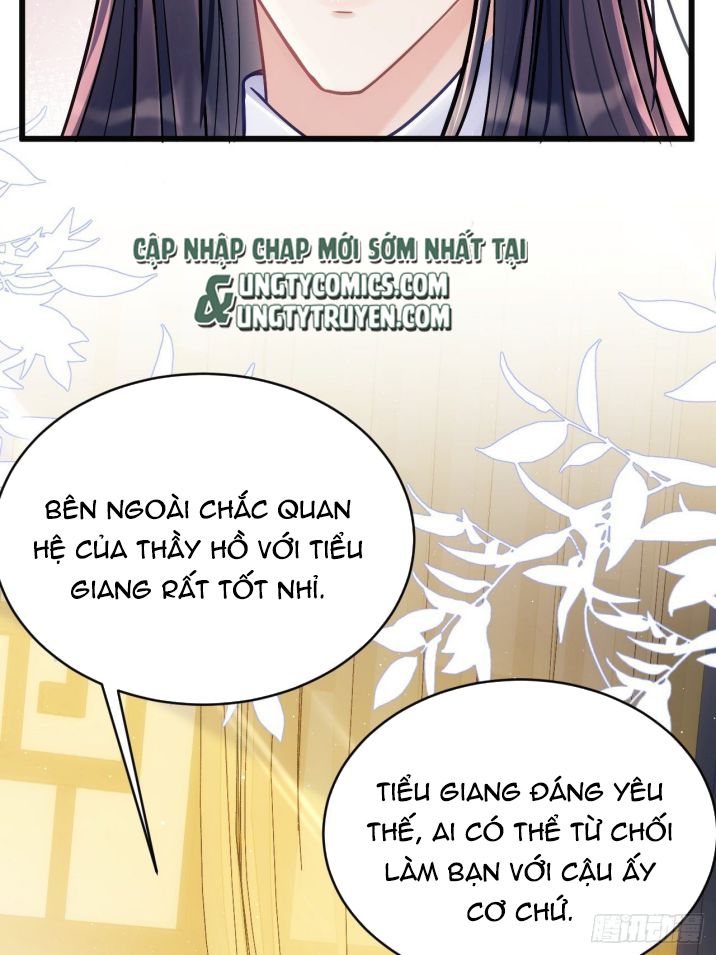 Tôi Hoài Nghi Ảnh Đế Đang Theo Đuổi Tôi: Chapter 11