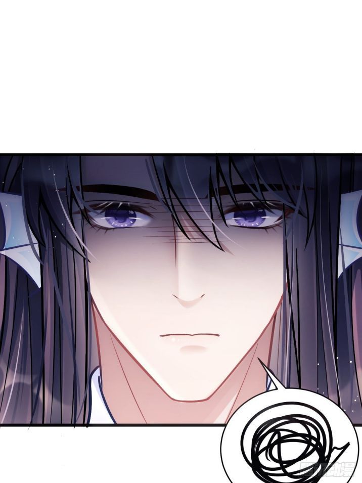 Tôi Hoài Nghi Ảnh Đế Đang Theo Đuổi Tôi: Chapter 11