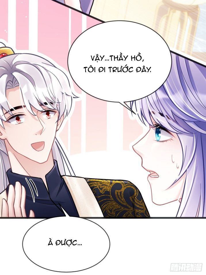 Tôi Hoài Nghi Ảnh Đế Đang Theo Đuổi Tôi: Chapter 11