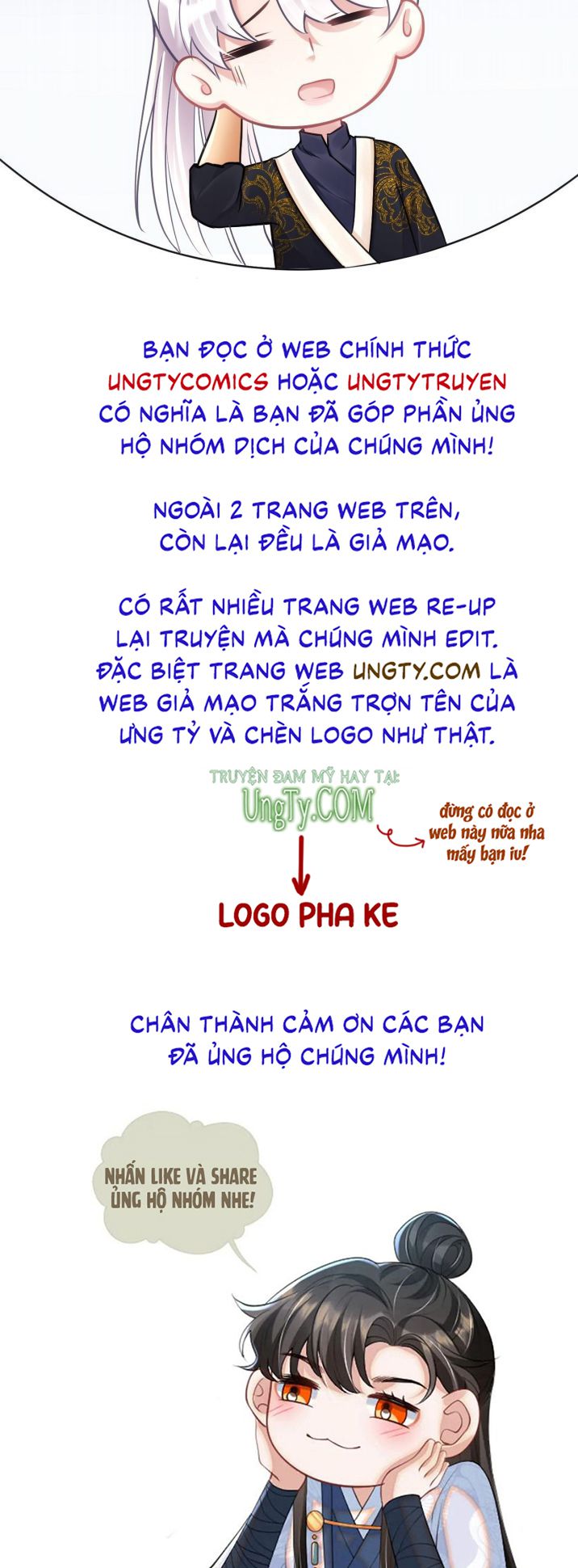 Tôi Hoài Nghi Ảnh Đế Đang Theo Đuổi Tôi: Chapter 11