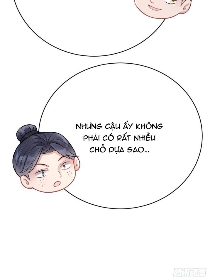 Tôi Hoài Nghi Ảnh Đế Đang Theo Đuổi Tôi: Chapter 11