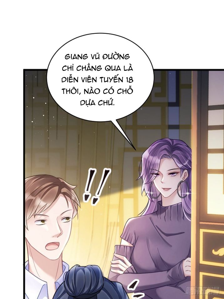 Tôi Hoài Nghi Ảnh Đế Đang Theo Đuổi Tôi: Chapter 11