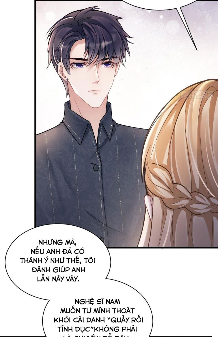 Tôi Hoài Nghi Ảnh Đế Đang Theo Đuổi Tôi: Chapter 12
