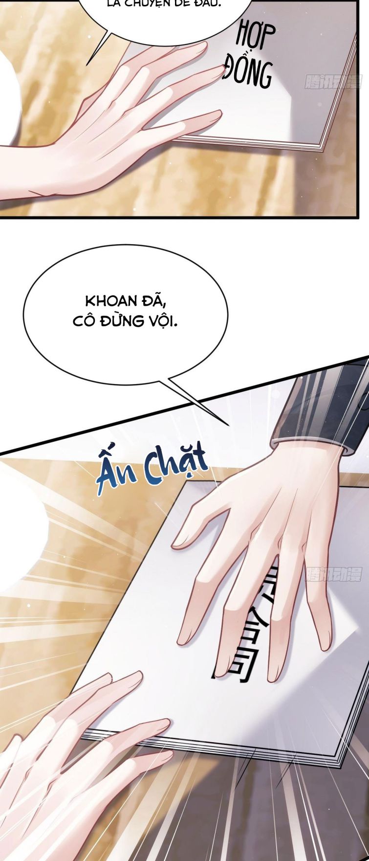 Tôi Hoài Nghi Ảnh Đế Đang Theo Đuổi Tôi: Chapter 12
