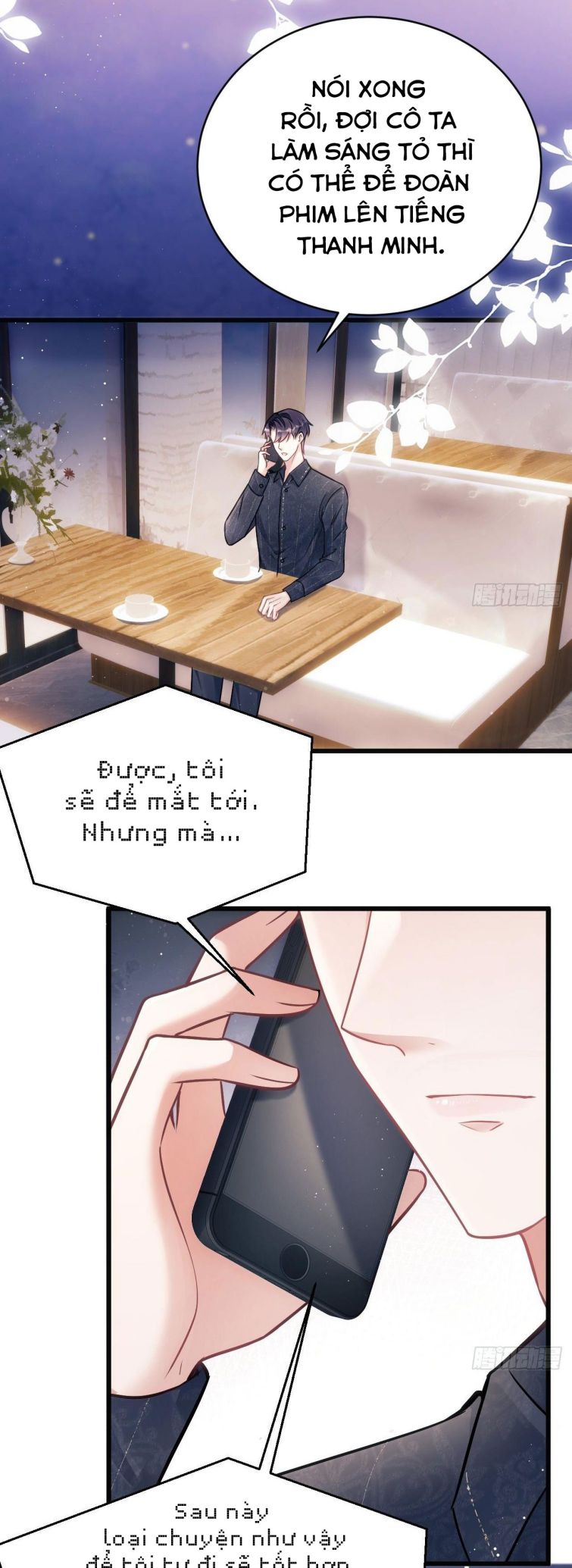 Tôi Hoài Nghi Ảnh Đế Đang Theo Đuổi Tôi: Chapter 12