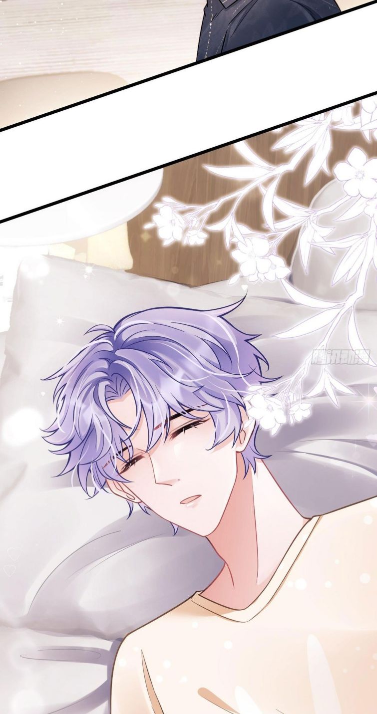 Tôi Hoài Nghi Ảnh Đế Đang Theo Đuổi Tôi: Chapter 12