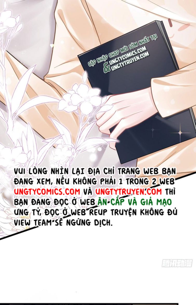 Tôi Hoài Nghi Ảnh Đế Đang Theo Đuổi Tôi: Chapter 12