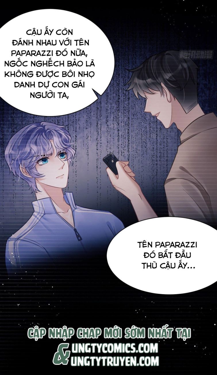 Tôi Hoài Nghi Ảnh Đế Đang Theo Đuổi Tôi: Chapter 12