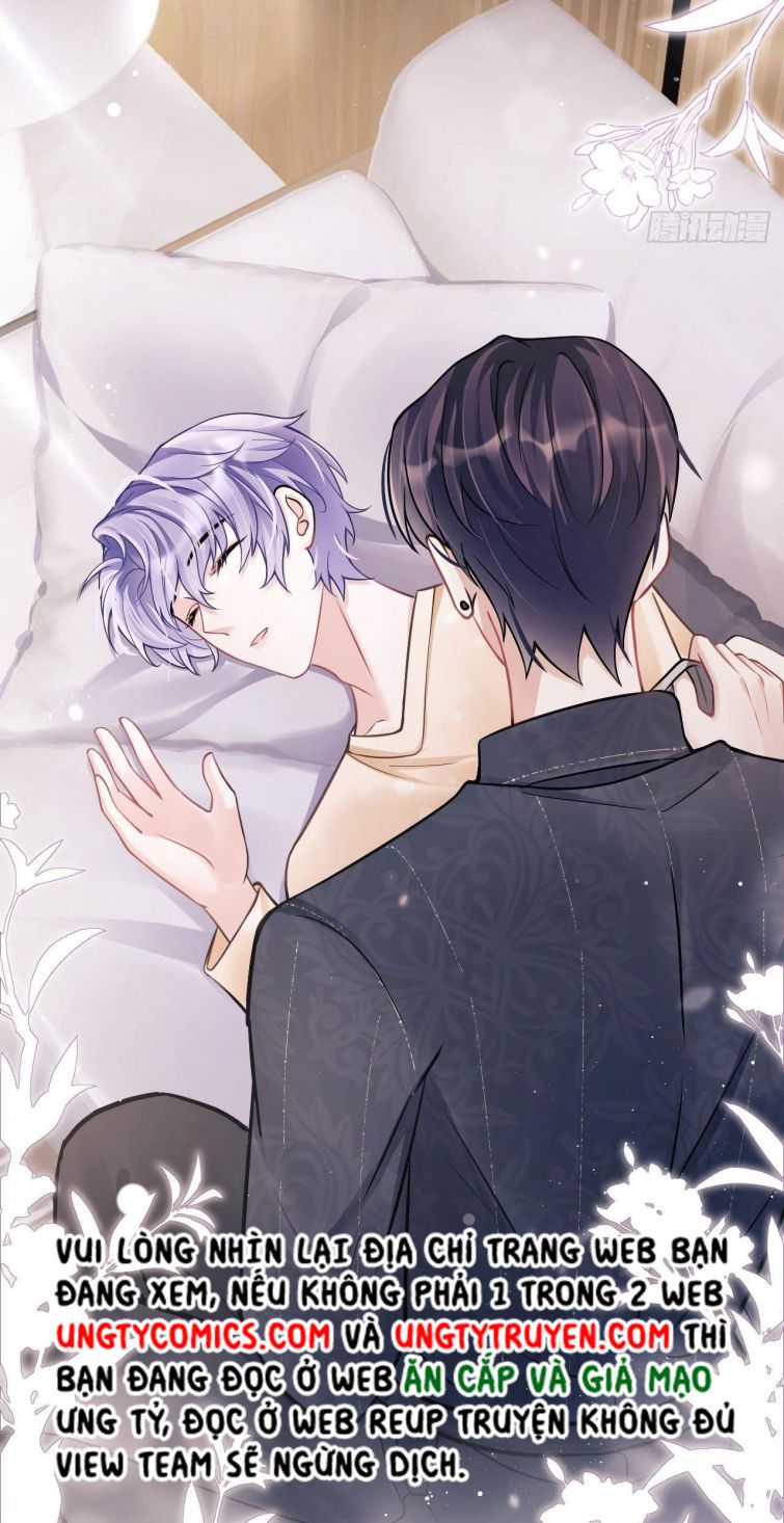 Tôi Hoài Nghi Ảnh Đế Đang Theo Đuổi Tôi: Chapter 12