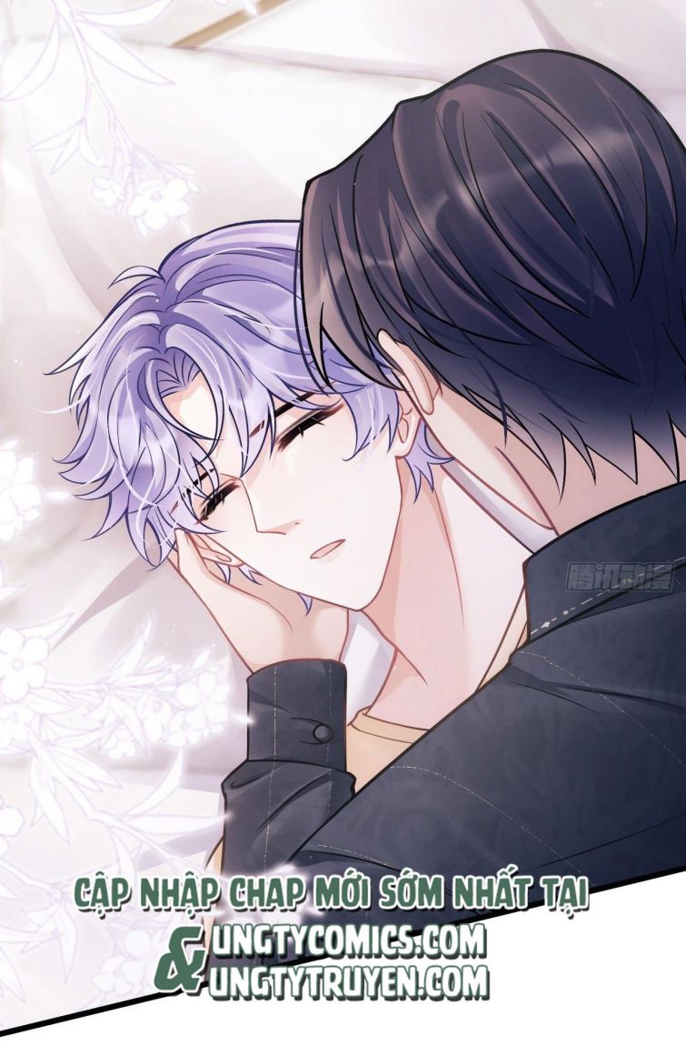 Tôi Hoài Nghi Ảnh Đế Đang Theo Đuổi Tôi: Chapter 12