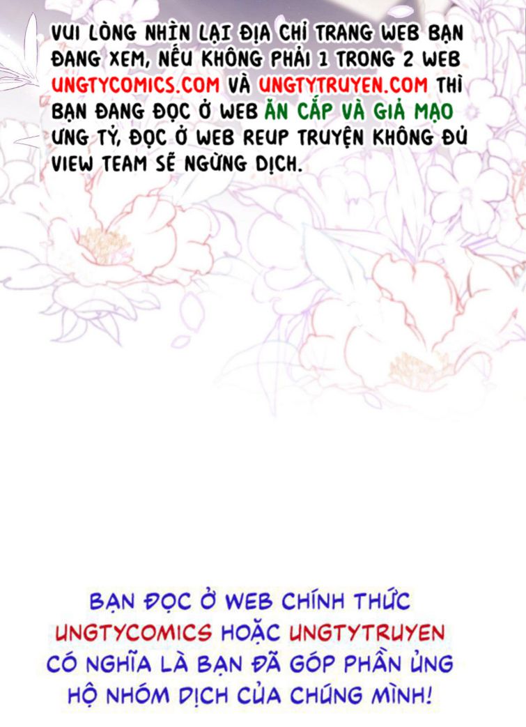 Tôi Hoài Nghi Ảnh Đế Đang Theo Đuổi Tôi: Chapter 12