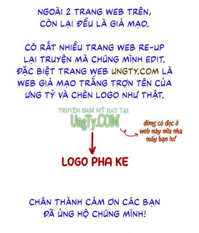 Tôi Hoài Nghi Ảnh Đế Đang Theo Đuổi Tôi: Chapter 12