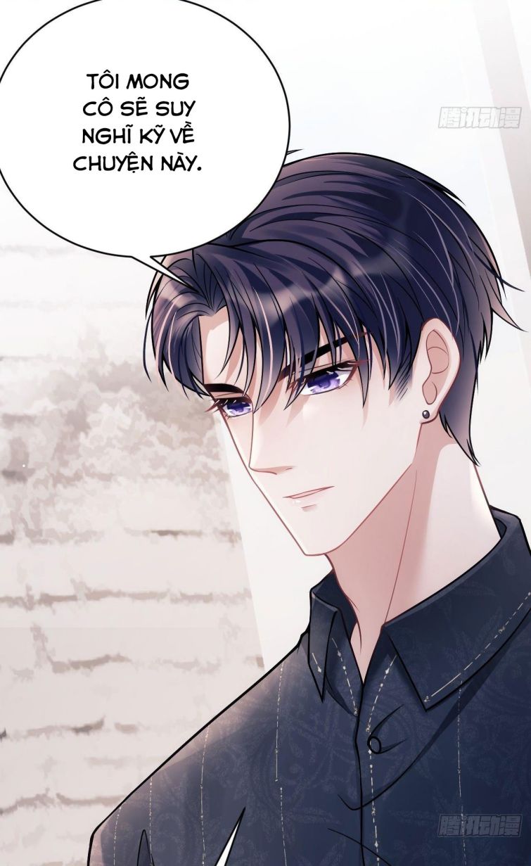 Tôi Hoài Nghi Ảnh Đế Đang Theo Đuổi Tôi: Chapter 12