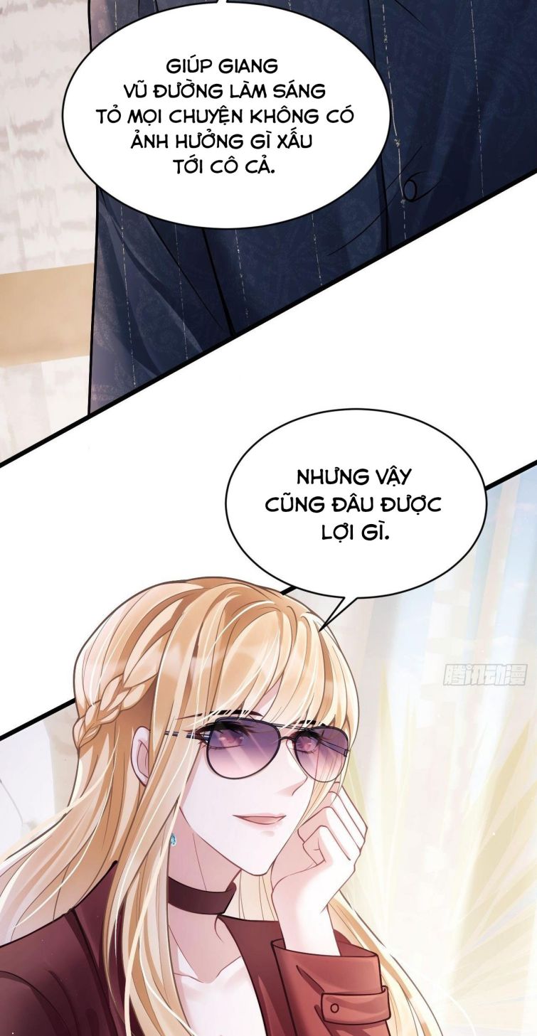 Tôi Hoài Nghi Ảnh Đế Đang Theo Đuổi Tôi: Chapter 12