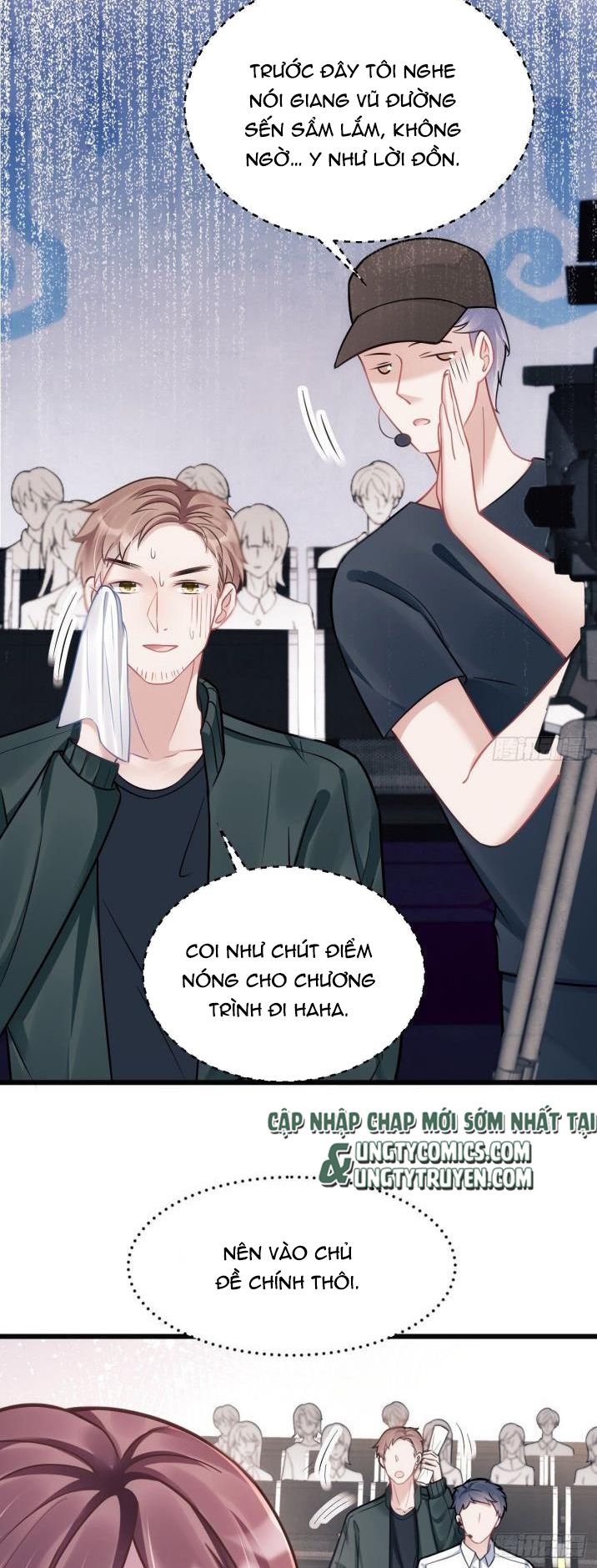Tôi Hoài Nghi Ảnh Đế Đang Theo Đuổi Tôi: Chapter 13