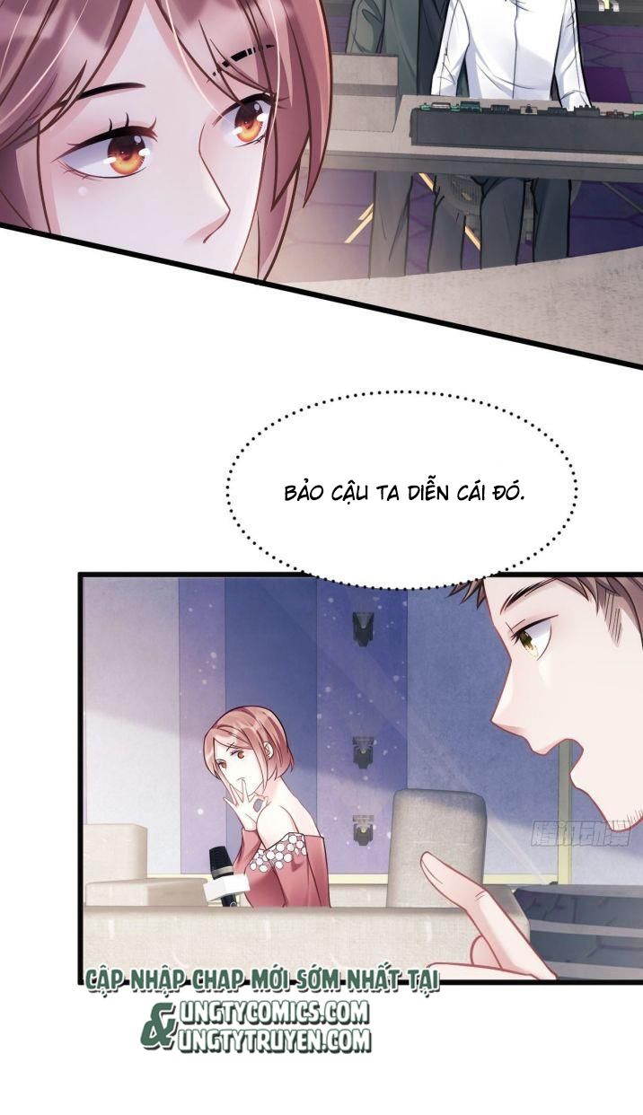 Tôi Hoài Nghi Ảnh Đế Đang Theo Đuổi Tôi: Chapter 13