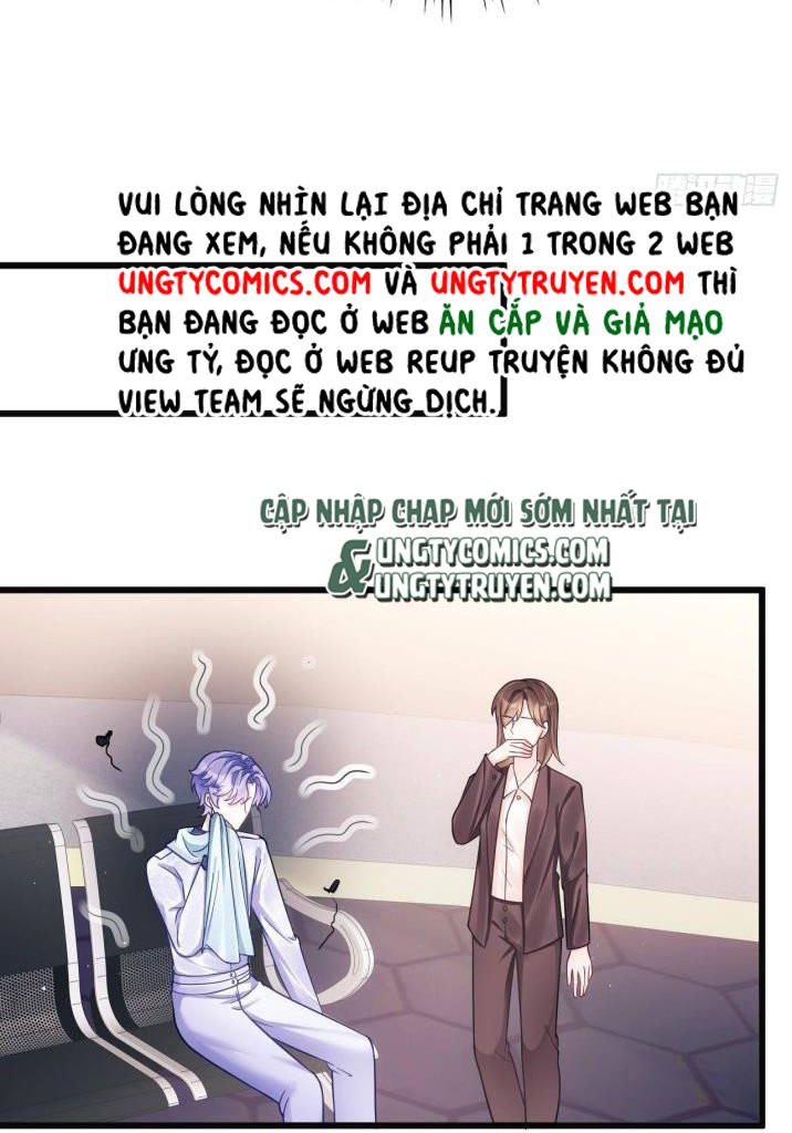 Tôi Hoài Nghi Ảnh Đế Đang Theo Đuổi Tôi: Chapter 13
