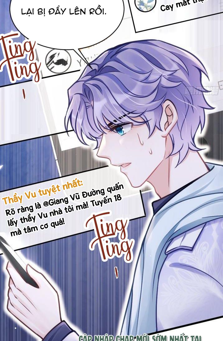 Tôi Hoài Nghi Ảnh Đế Đang Theo Đuổi Tôi: Chapter 13