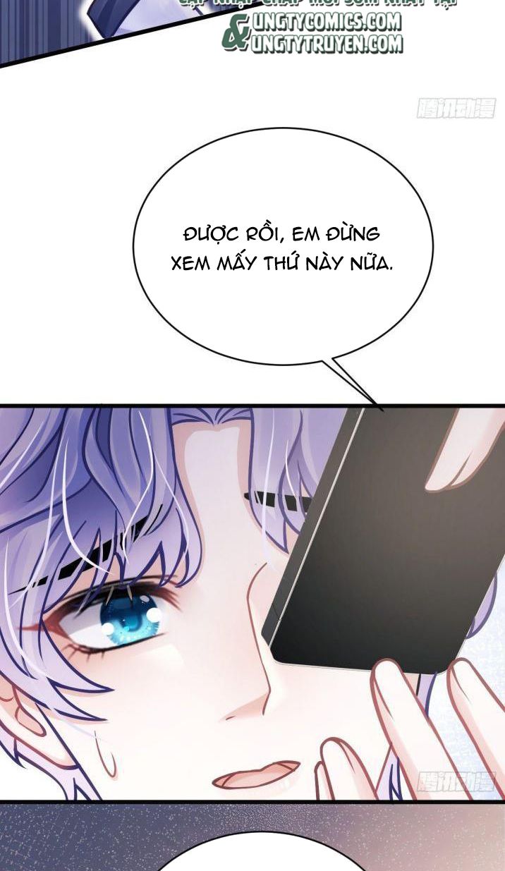 Tôi Hoài Nghi Ảnh Đế Đang Theo Đuổi Tôi: Chapter 13