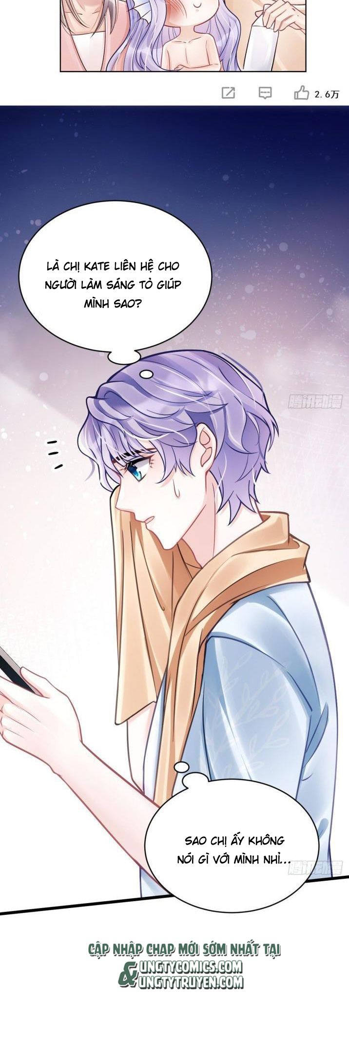 Tôi Hoài Nghi Ảnh Đế Đang Theo Đuổi Tôi: Chapter 13