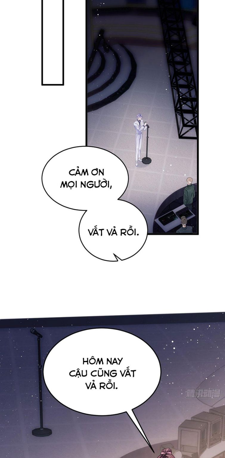 Tôi Hoài Nghi Ảnh Đế Đang Theo Đuổi Tôi: Chapter 15