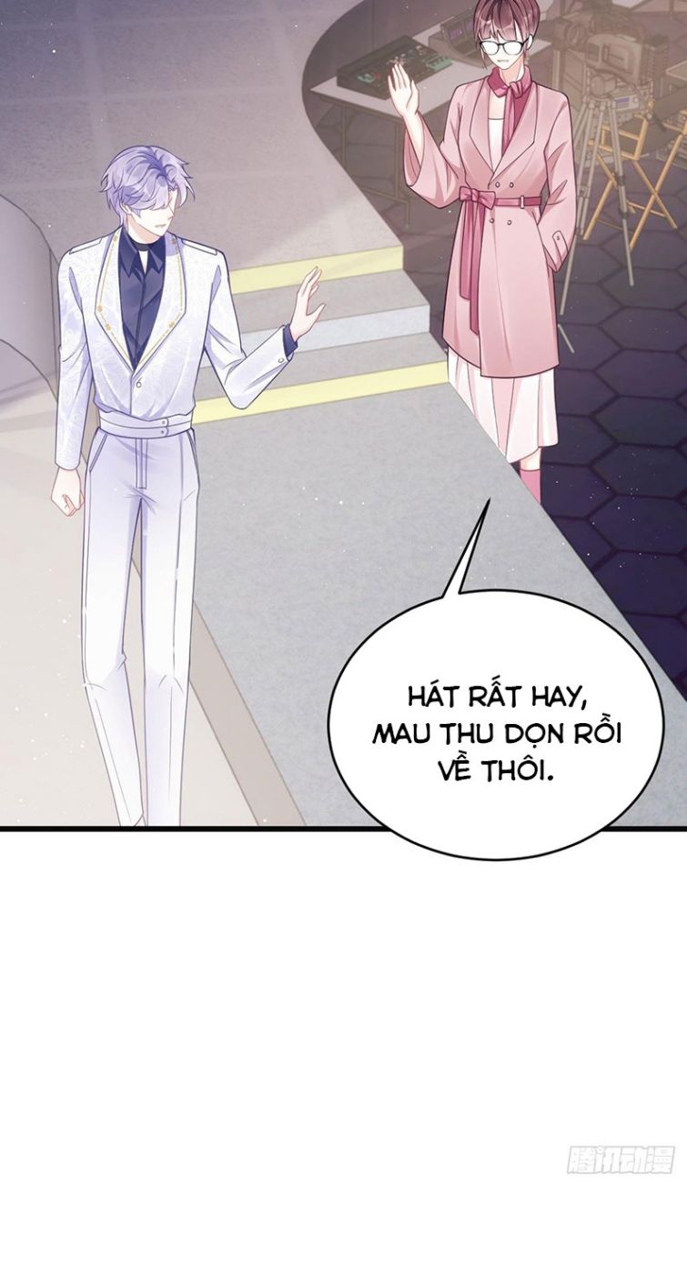 Tôi Hoài Nghi Ảnh Đế Đang Theo Đuổi Tôi: Chapter 15