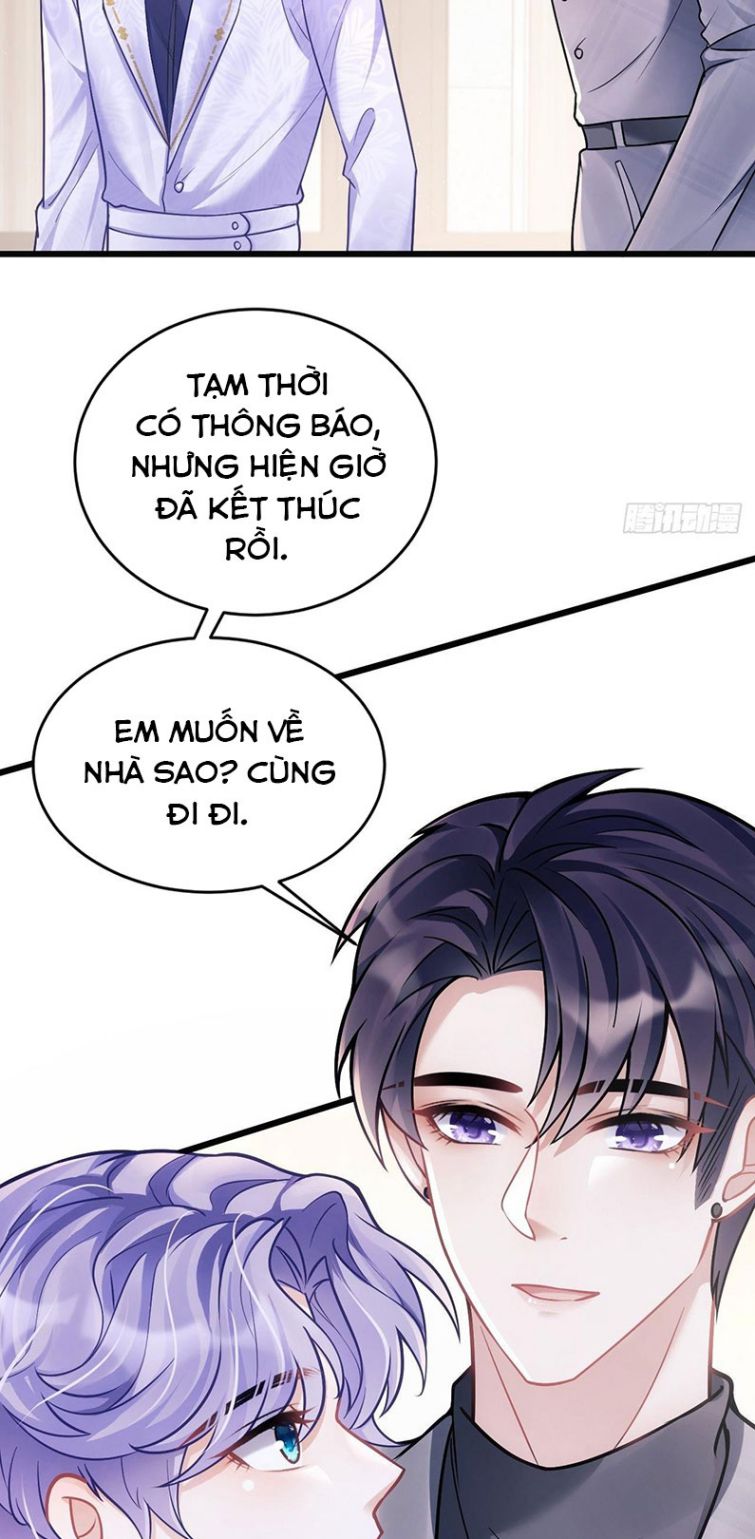 Tôi Hoài Nghi Ảnh Đế Đang Theo Đuổi Tôi: Chapter 15