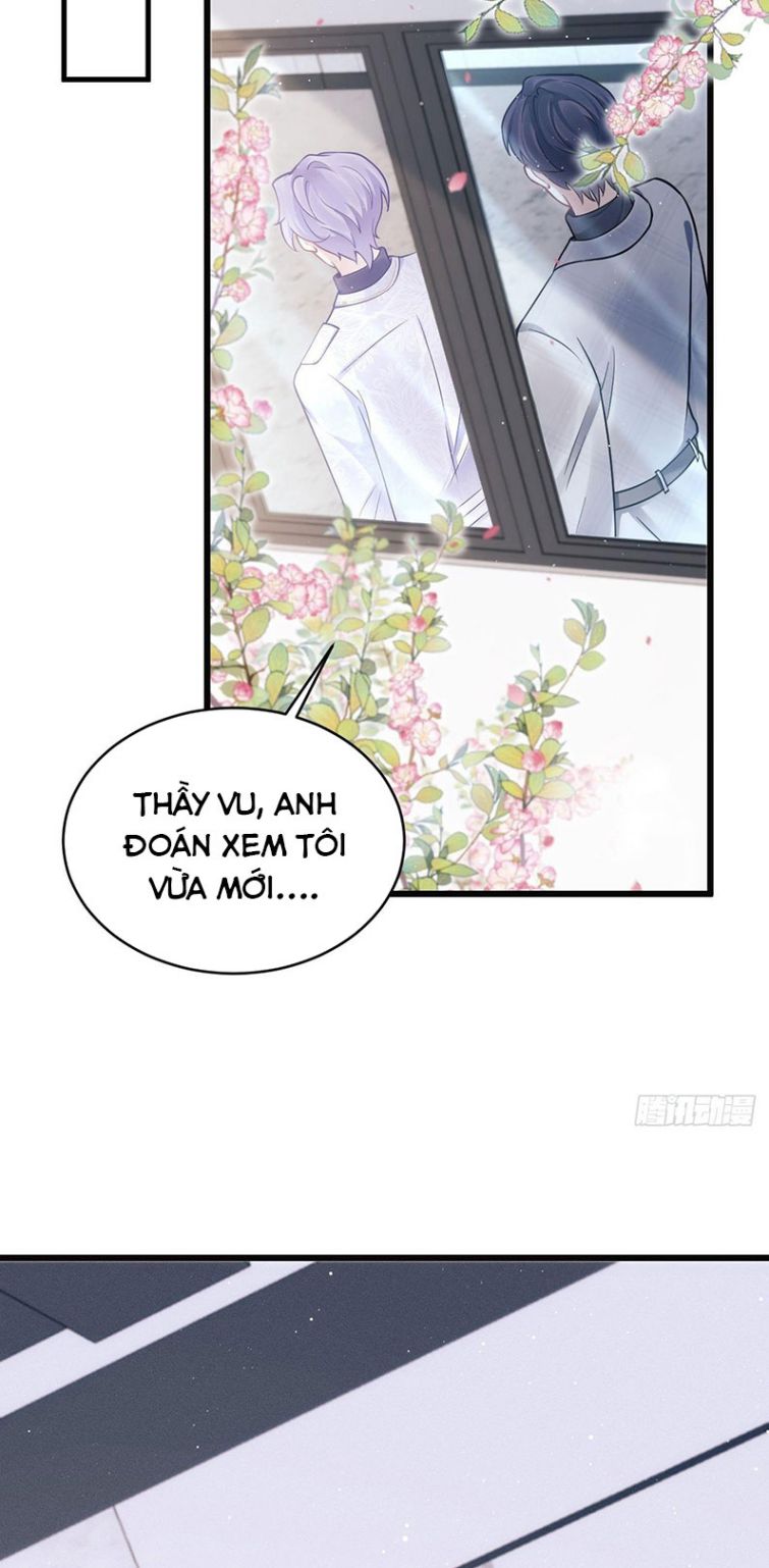 Tôi Hoài Nghi Ảnh Đế Đang Theo Đuổi Tôi: Chapter 15
