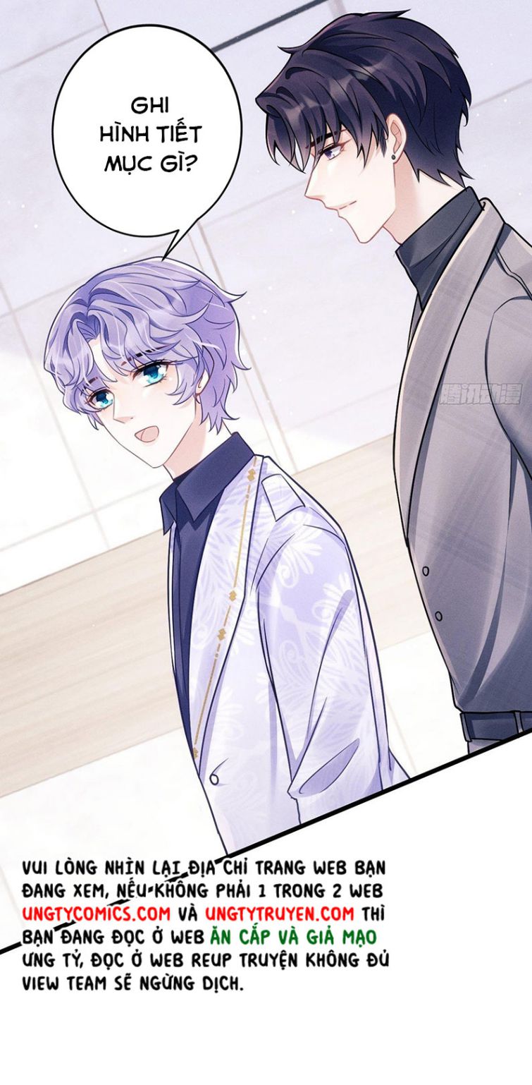 Tôi Hoài Nghi Ảnh Đế Đang Theo Đuổi Tôi: Chapter 15