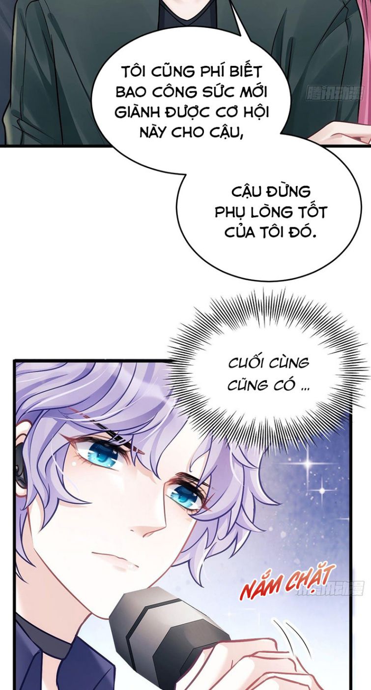 Tôi Hoài Nghi Ảnh Đế Đang Theo Đuổi Tôi: Chapter 15