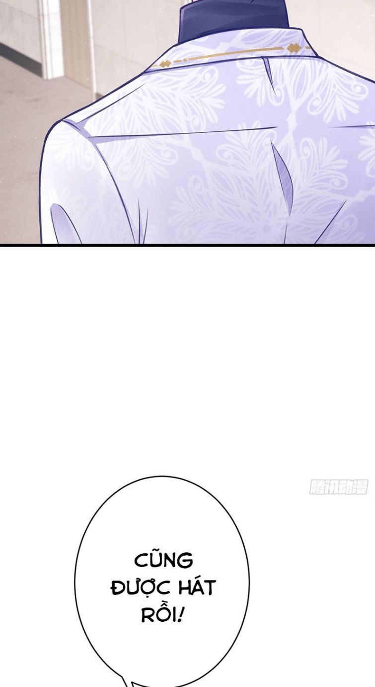 Tôi Hoài Nghi Ảnh Đế Đang Theo Đuổi Tôi: Chapter 15
