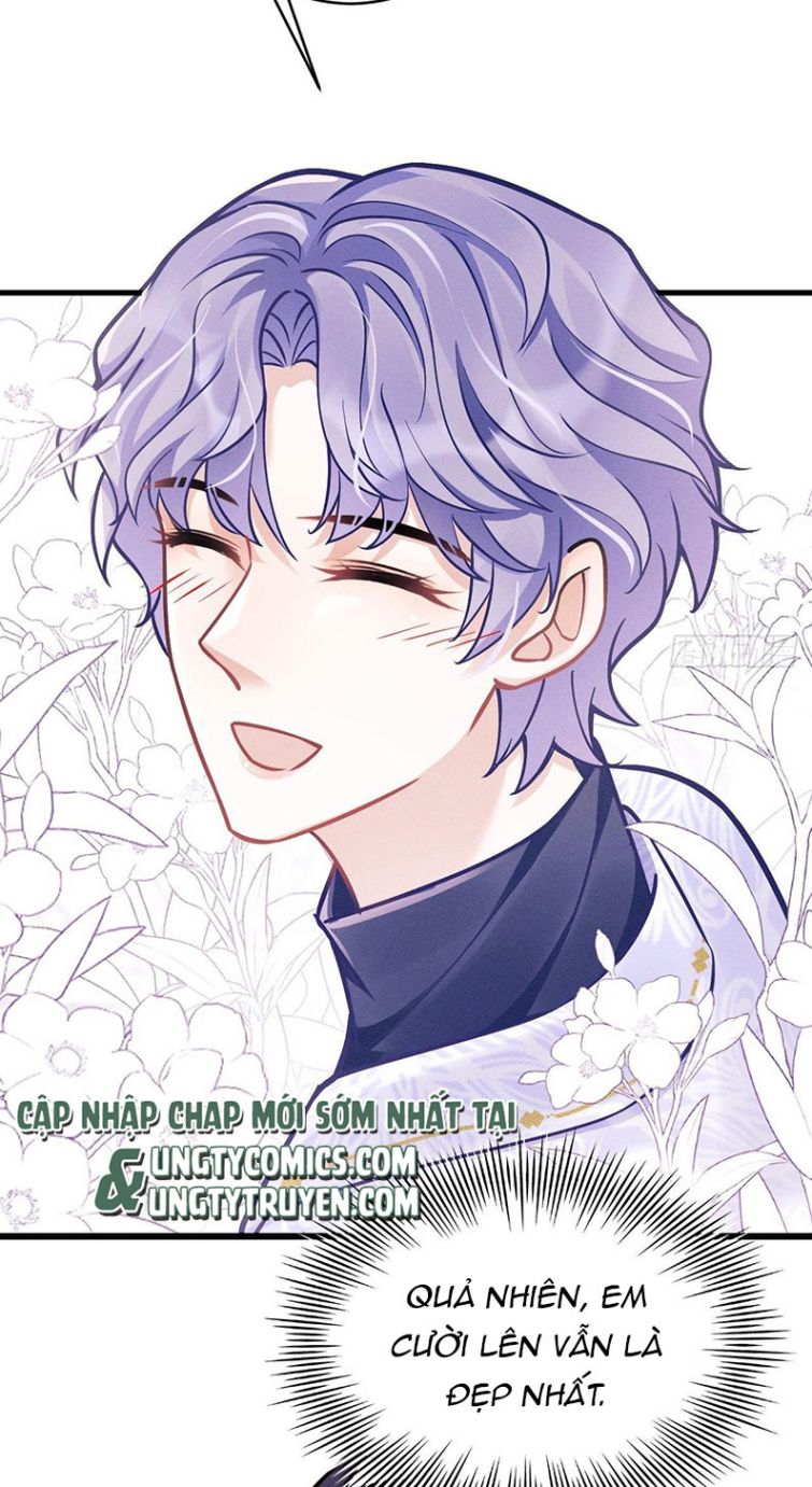Tôi Hoài Nghi Ảnh Đế Đang Theo Đuổi Tôi: Chapter 15