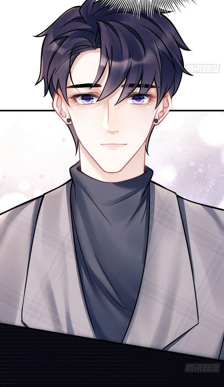 Tôi Hoài Nghi Ảnh Đế Đang Theo Đuổi Tôi: Chapter 15