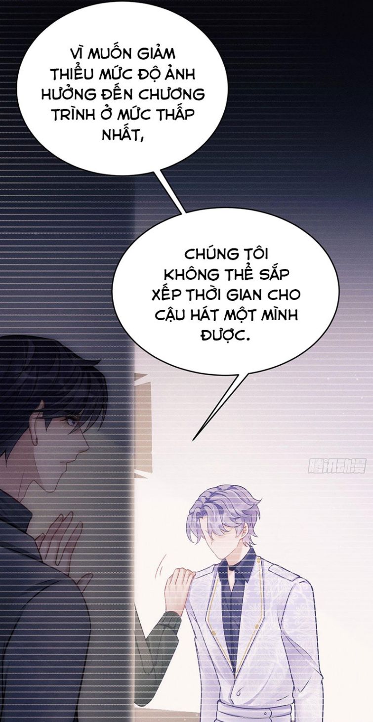 Tôi Hoài Nghi Ảnh Đế Đang Theo Đuổi Tôi: Chapter 15