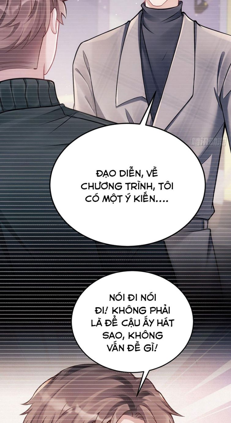 Tôi Hoài Nghi Ảnh Đế Đang Theo Đuổi Tôi: Chapter 15