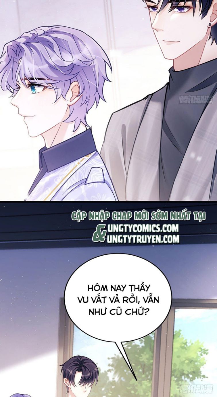 Tôi Hoài Nghi Ảnh Đế Đang Theo Đuổi Tôi: Chapter 15