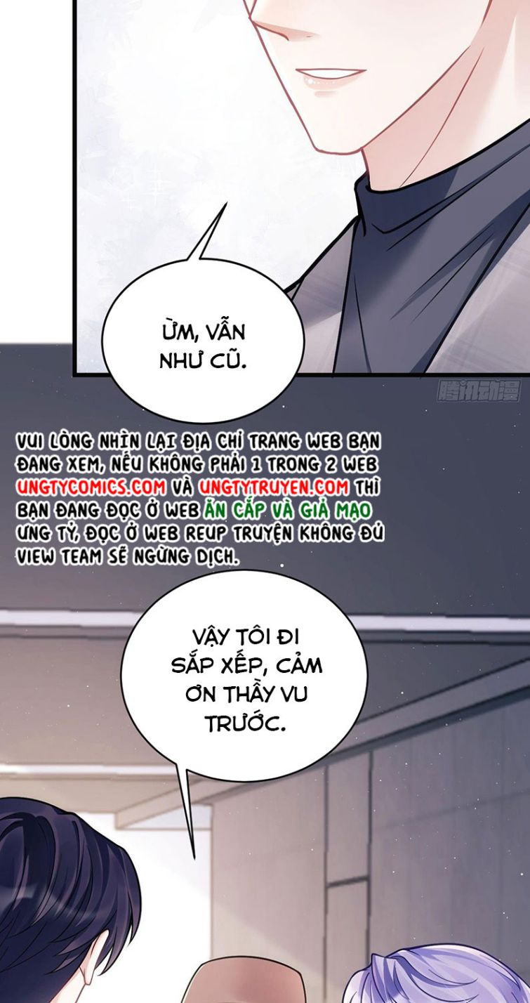 Tôi Hoài Nghi Ảnh Đế Đang Theo Đuổi Tôi: Chapter 15