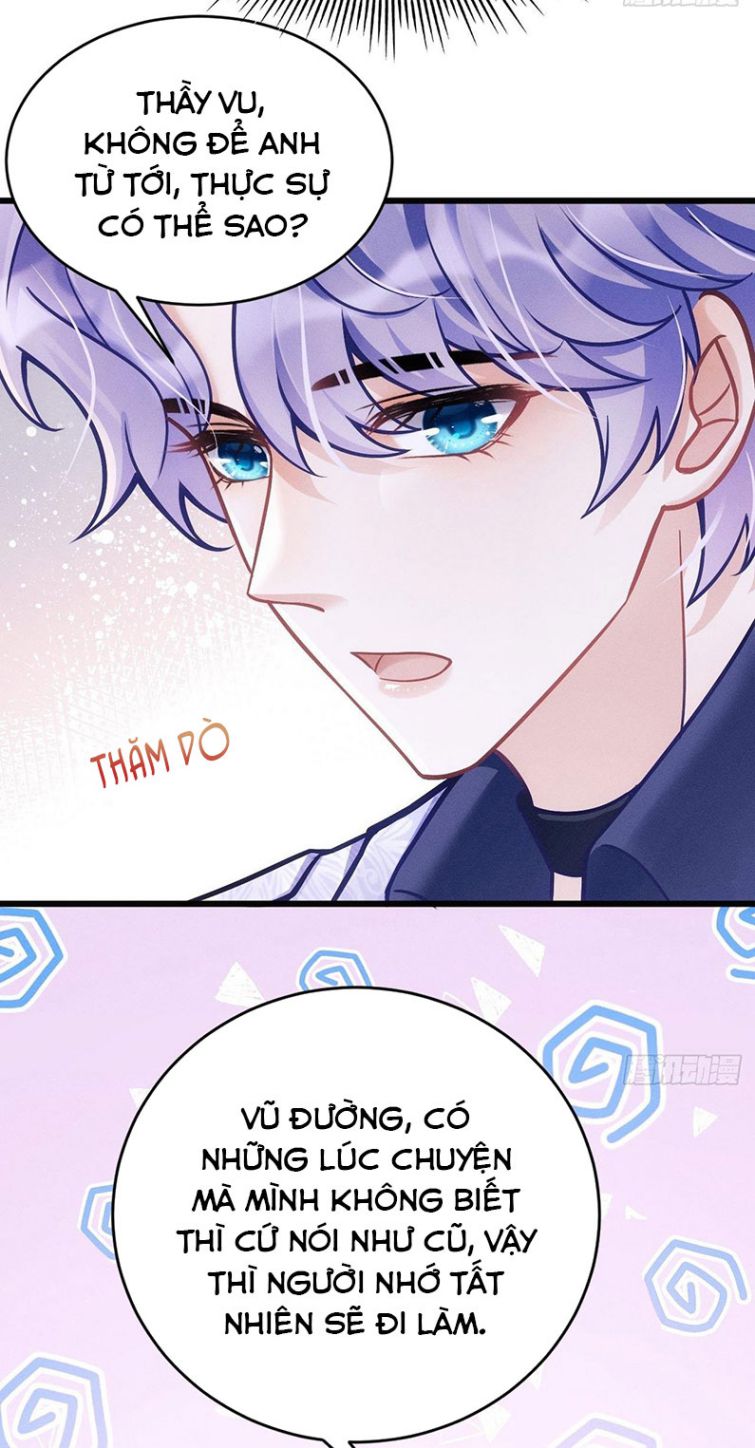 Tôi Hoài Nghi Ảnh Đế Đang Theo Đuổi Tôi: Chapter 15