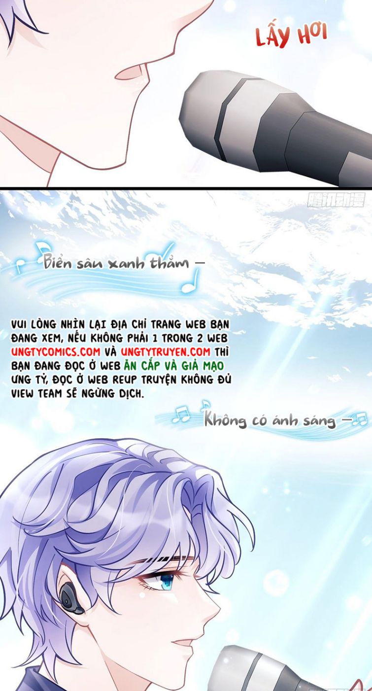 Tôi Hoài Nghi Ảnh Đế Đang Theo Đuổi Tôi: Chapter 15
