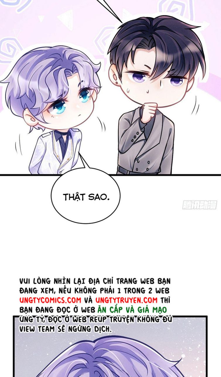 Tôi Hoài Nghi Ảnh Đế Đang Theo Đuổi Tôi: Chapter 15