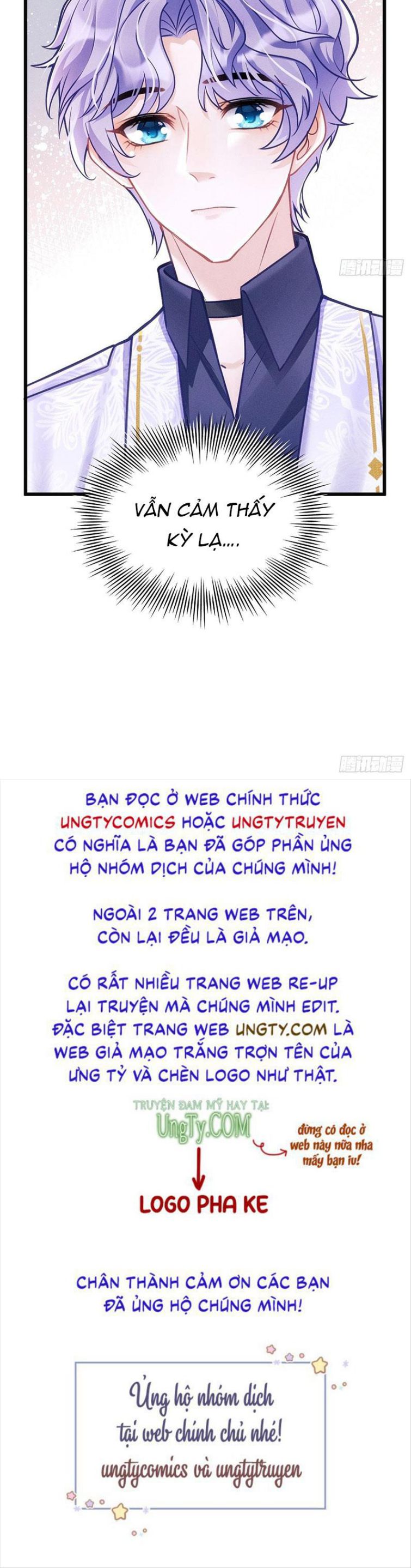 Tôi Hoài Nghi Ảnh Đế Đang Theo Đuổi Tôi: Chapter 15