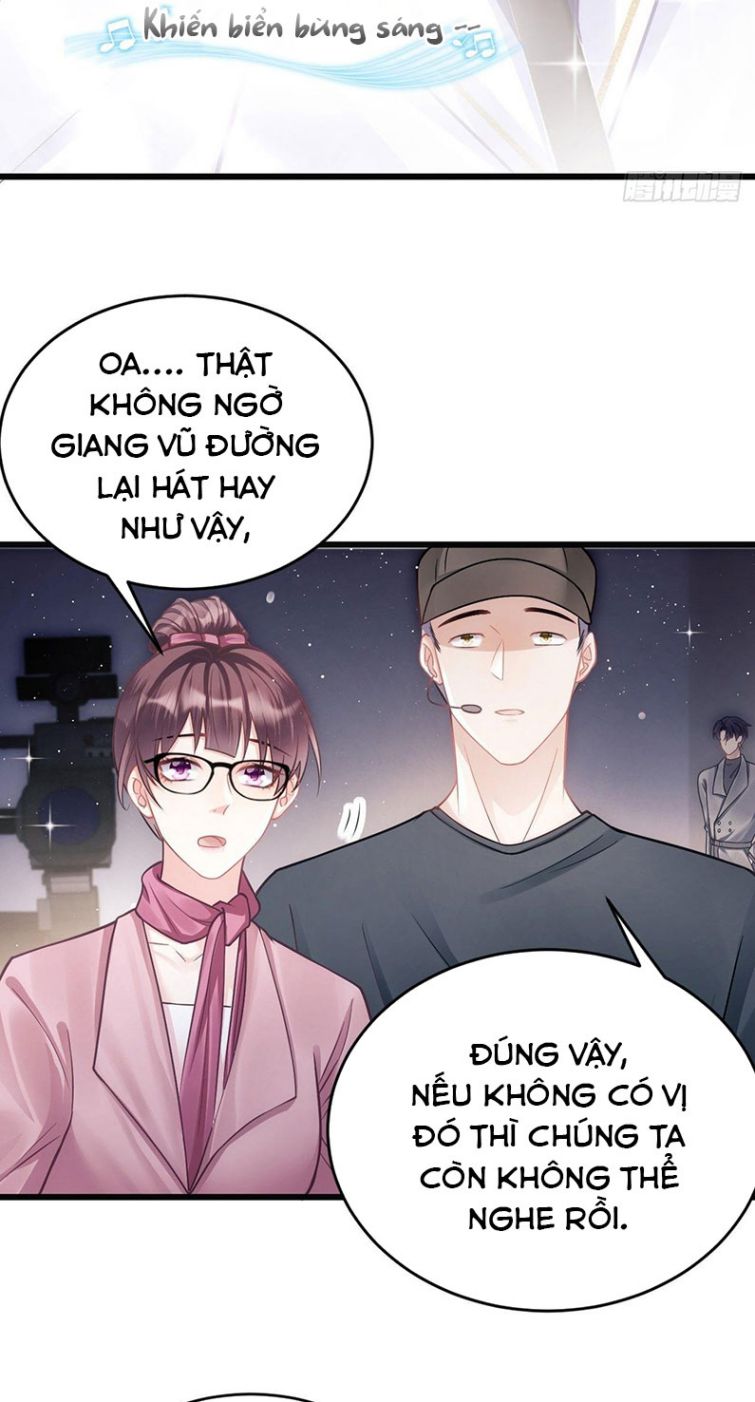 Tôi Hoài Nghi Ảnh Đế Đang Theo Đuổi Tôi: Chapter 15
