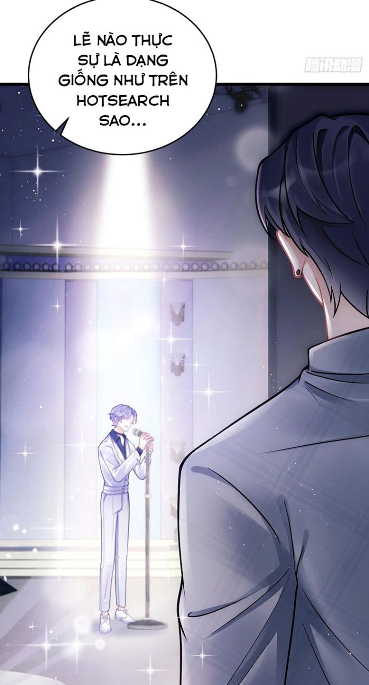 Tôi Hoài Nghi Ảnh Đế Đang Theo Đuổi Tôi: Chapter 15