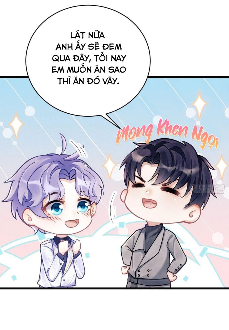 Tôi Hoài Nghi Ảnh Đế Đang Theo Đuổi Tôi: Chapter 16