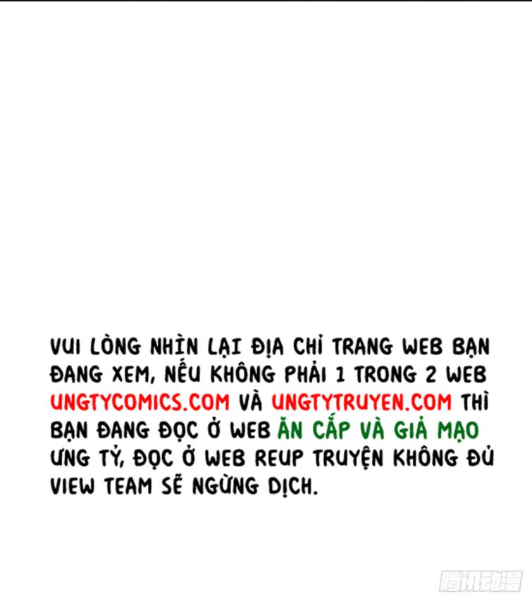 Tôi Hoài Nghi Ảnh Đế Đang Theo Đuổi Tôi: Chapter 16