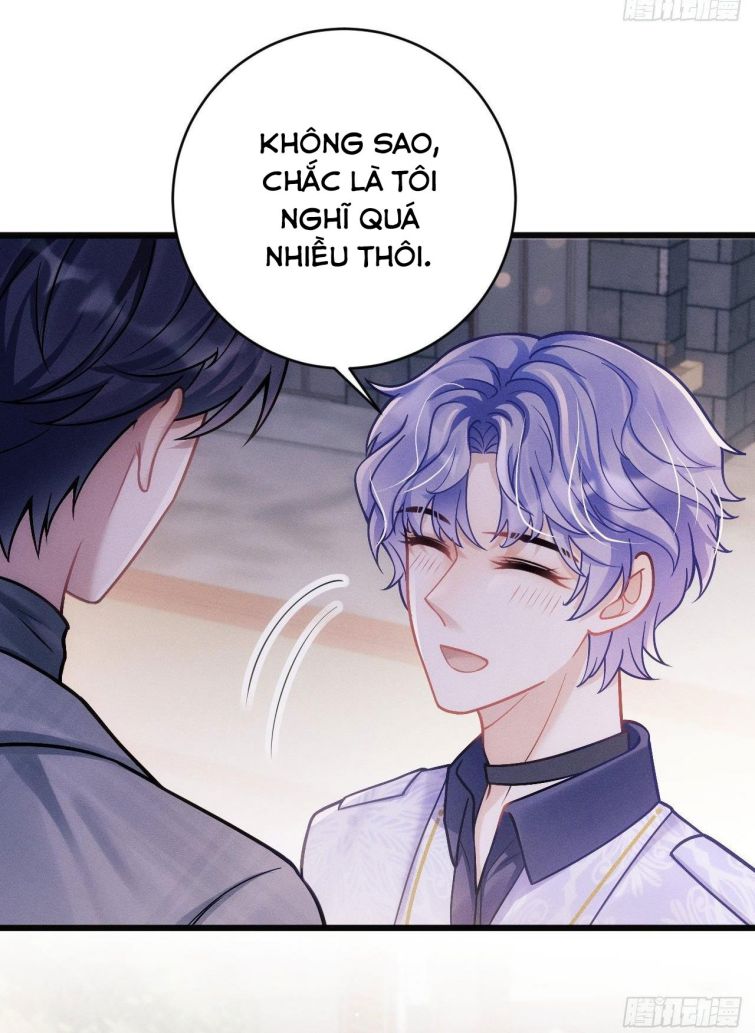Tôi Hoài Nghi Ảnh Đế Đang Theo Đuổi Tôi: Chapter 16