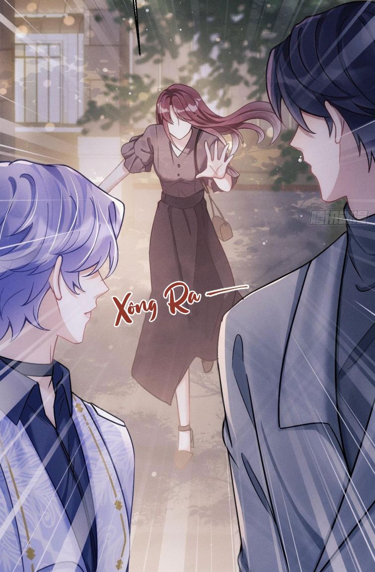 Tôi Hoài Nghi Ảnh Đế Đang Theo Đuổi Tôi: Chapter 16